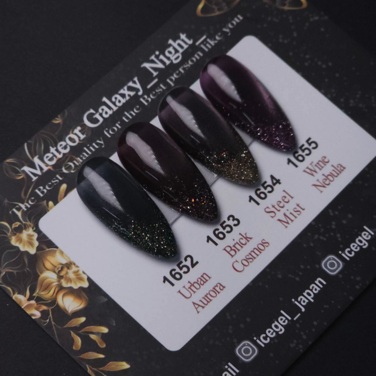 ICEGEL Marble Liquid (21 colors) : ICEGEL