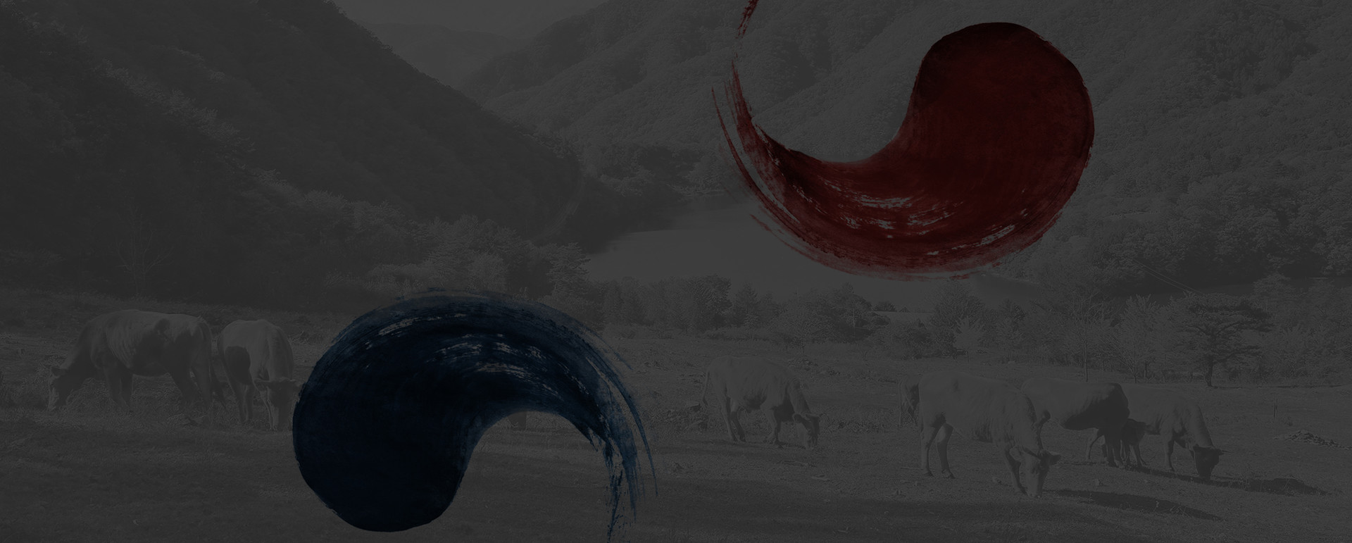 mobile background