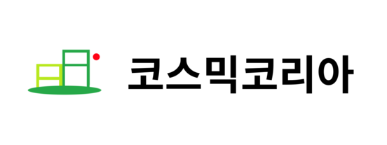 코스믹코리아