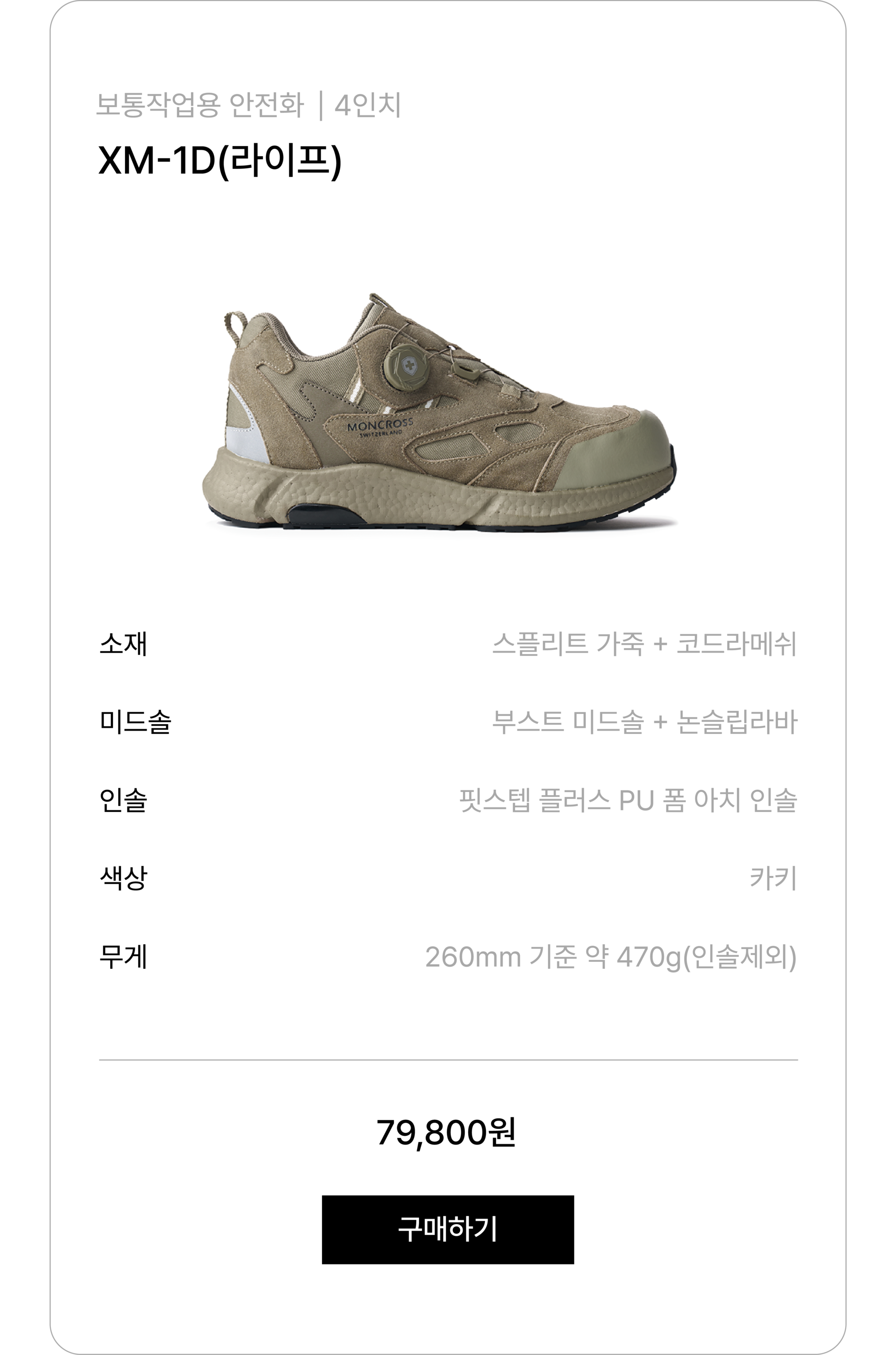 412b360cc7e90.png