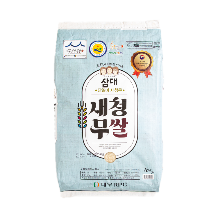 상품 이미지