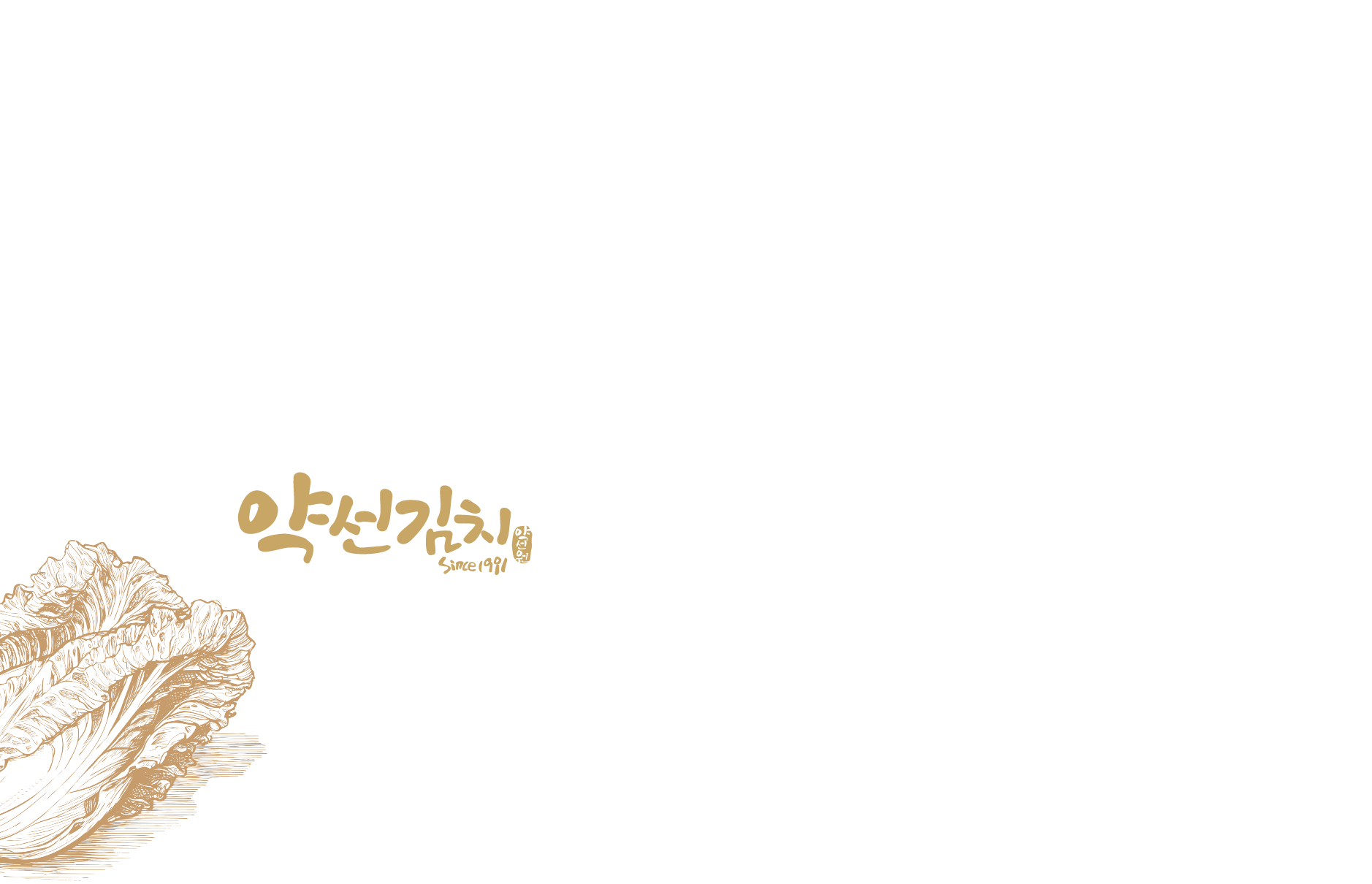 mobile background