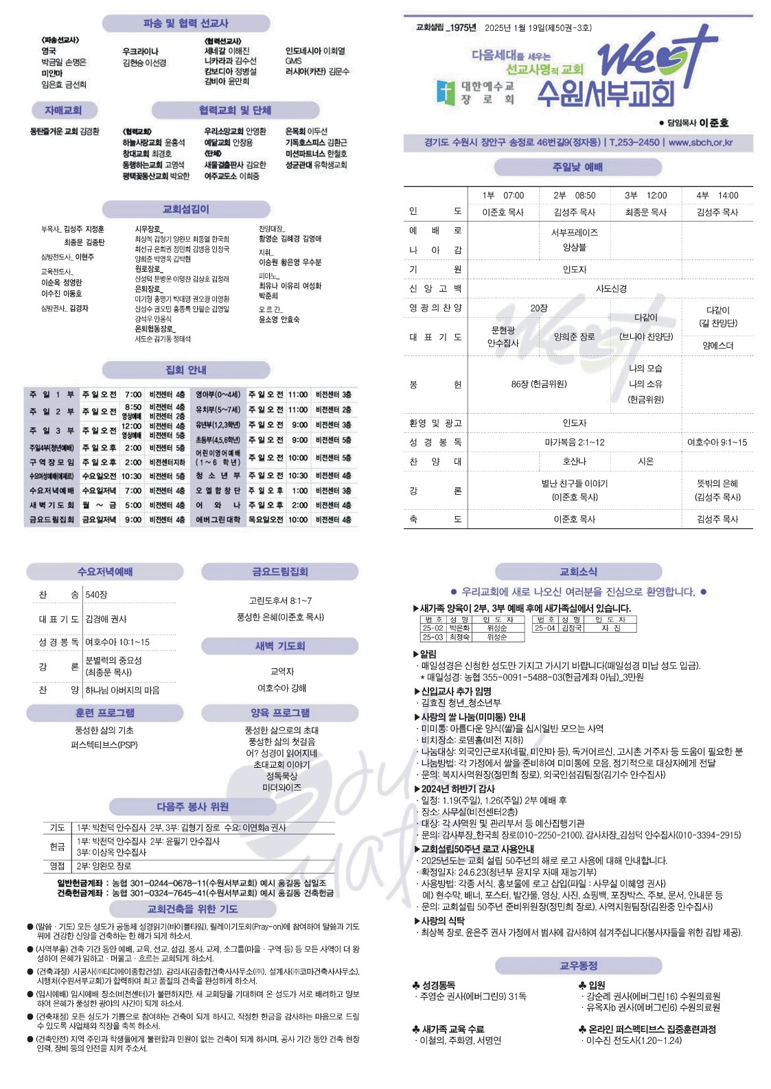 게시판 썸네일