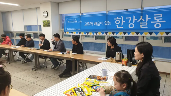 한강살롱: 강의현장