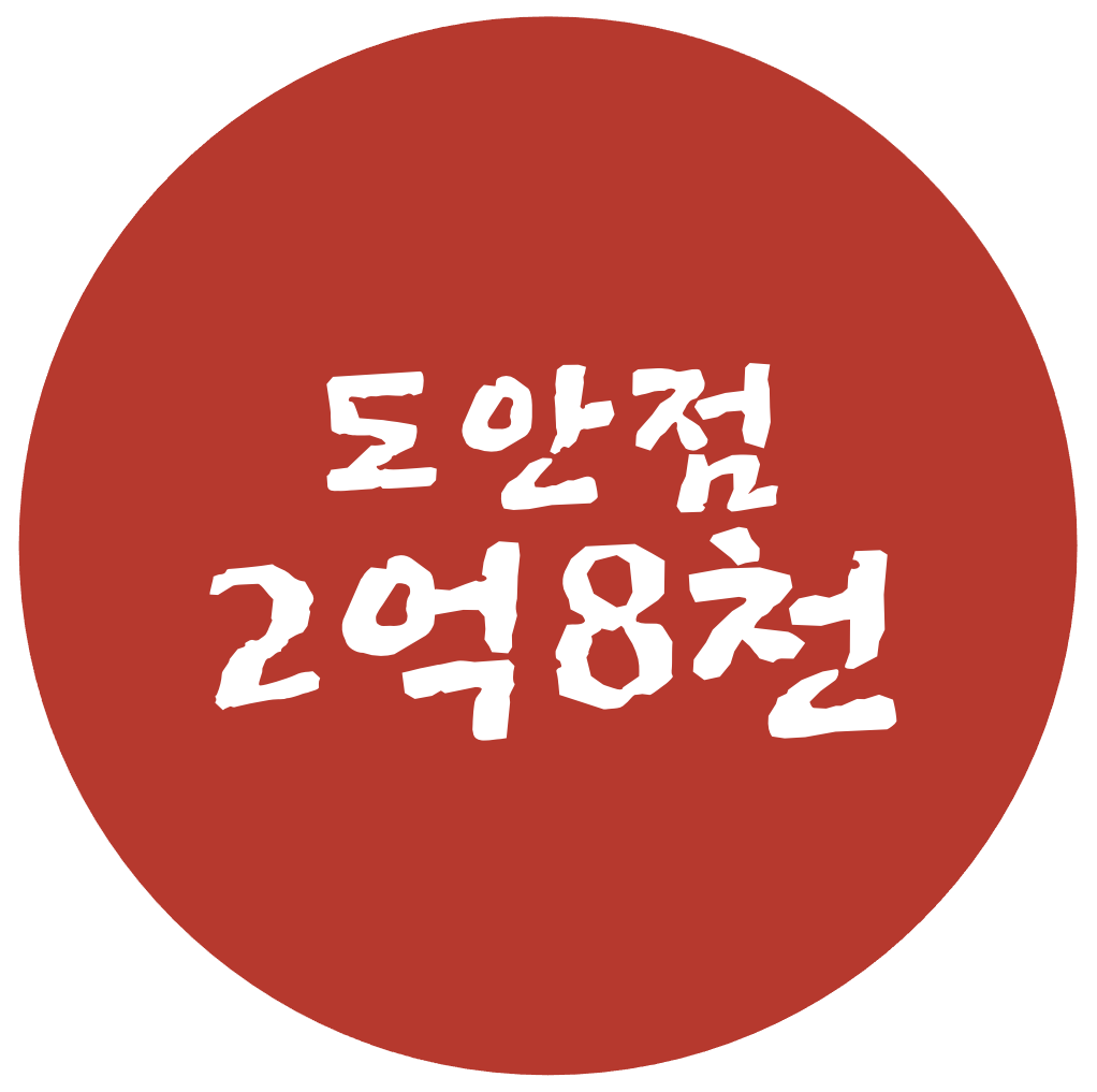 이미지 6
