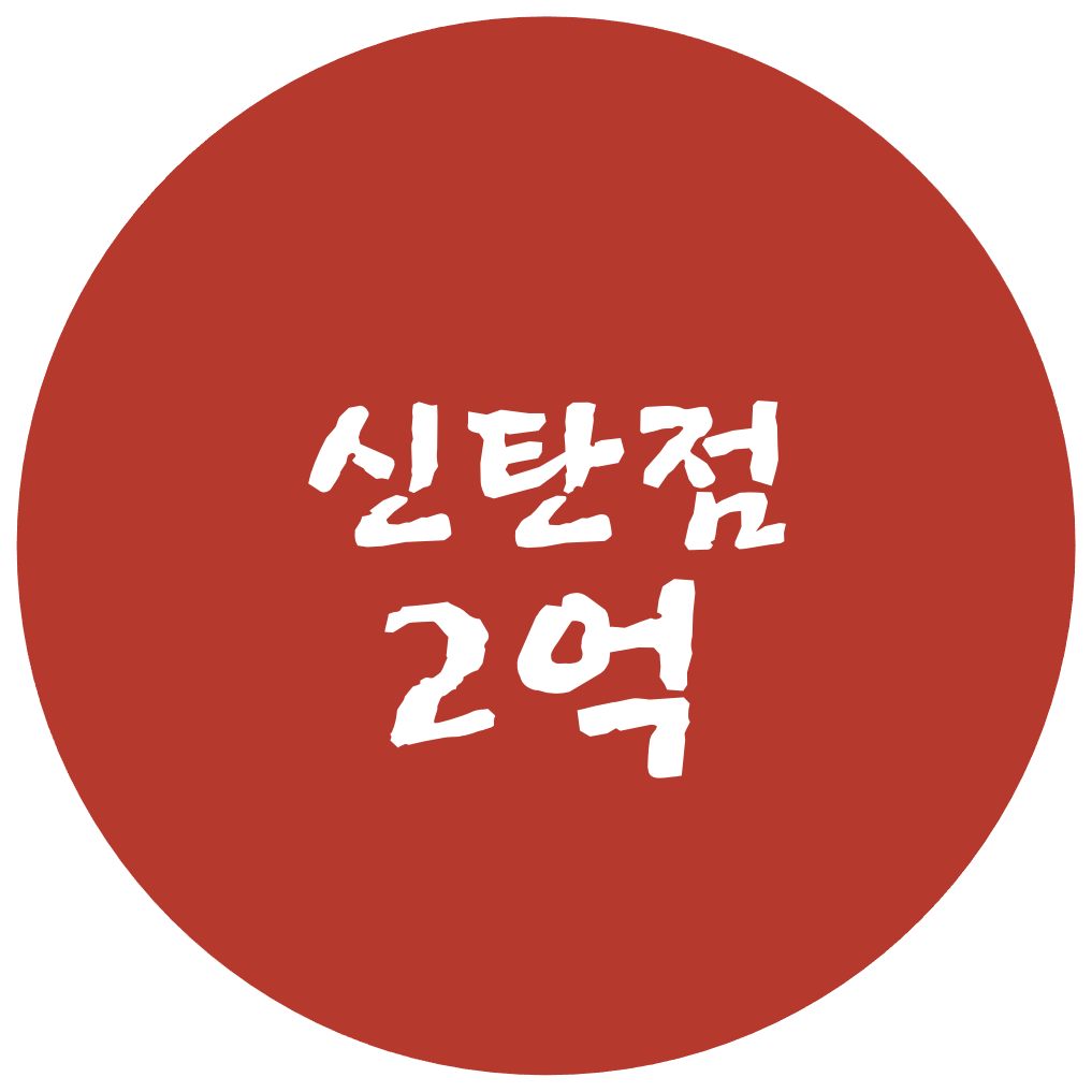 이미지 3