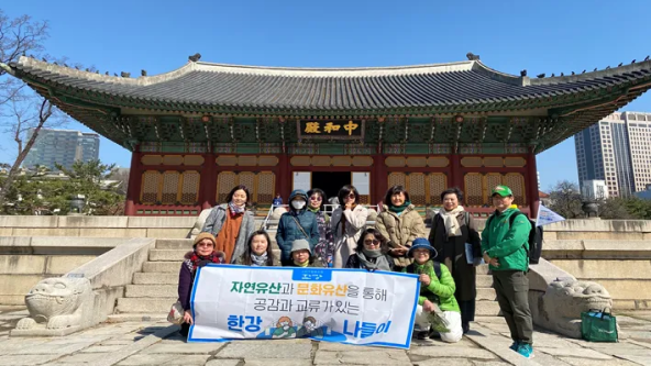 공감과 교류가 있는 한강나들이