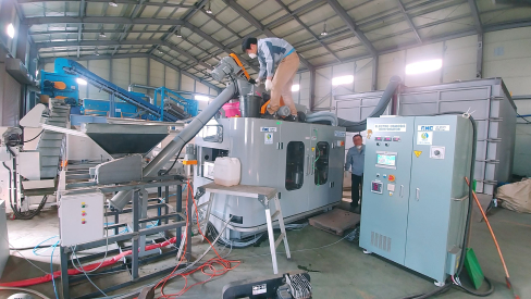 Pohang Factory 1