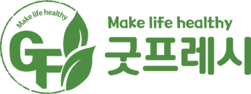 굿프레시