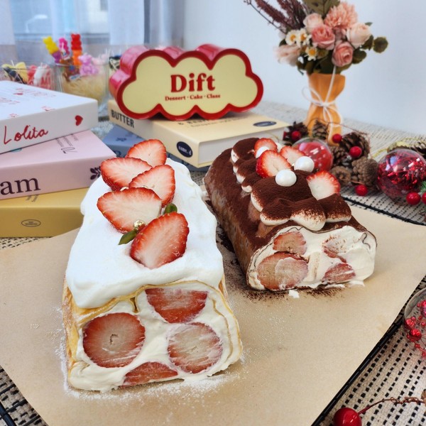 [경기 양주] 디프트