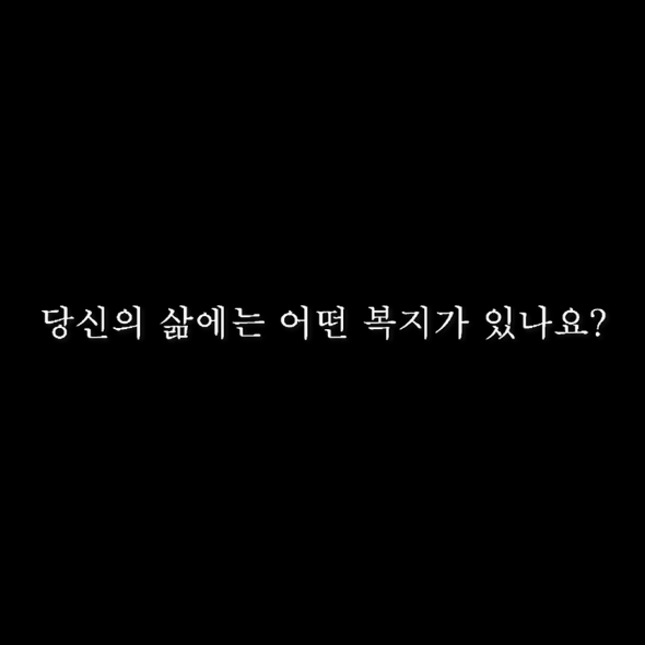 자몽프로젝트 미디어캠페인