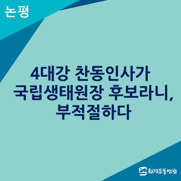 강원장 이미지