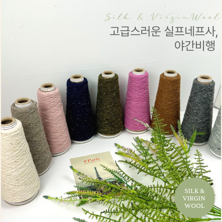 뜨다보니
