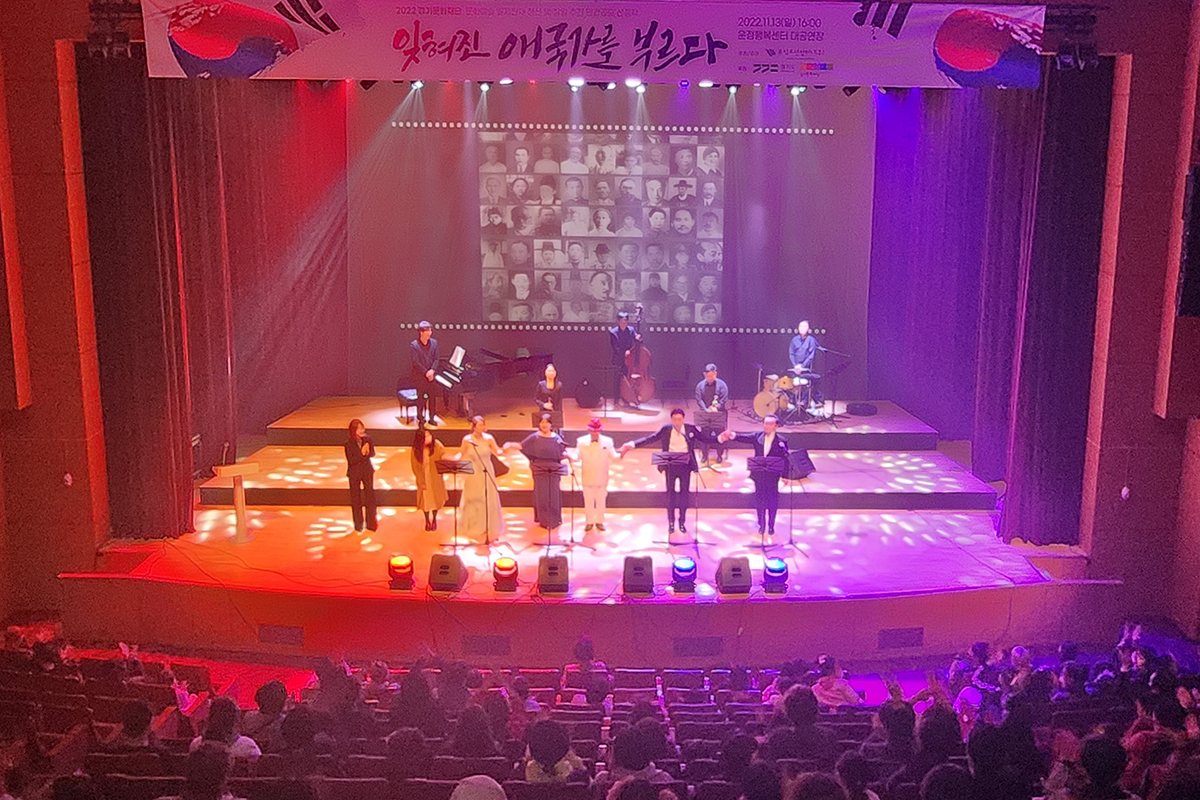 2023.10.22. 제1회 파주시민합창제 @ 운정행복센터 대공연장