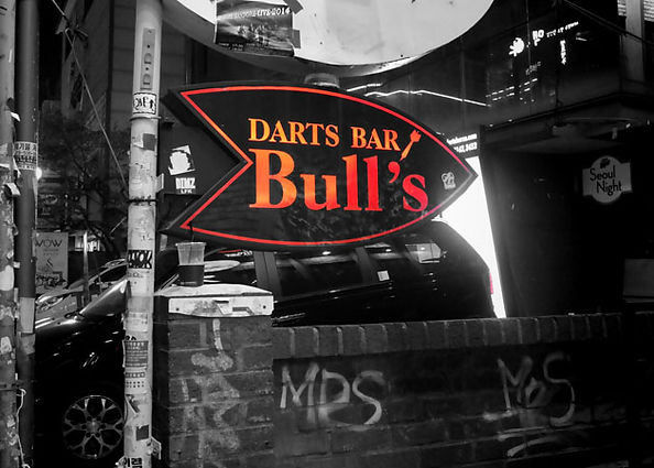 ダーツ BULL'S FIGHTER THE ONE SEOUL ダーツ > ソフトダーツ > ブランド【ハ行】 > ブルズファイター