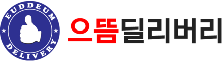 으뜸딜리버리, 배달대행플랫폼 업계 1위