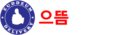 으뜸딜리버리, 배달대행플랫폼 업계 1위