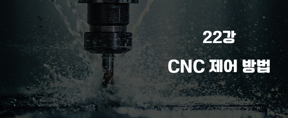 <img src="https://cdn.imweb.me/upload/S20240222ddf187a68feb1/fa91e46922e6e.png" width="25%";>