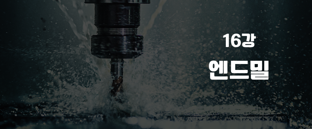 <img src="https://cdn.imweb.me/upload/S20240222ddf187a68feb1/fa91e46922e6e.png" width="25%";>