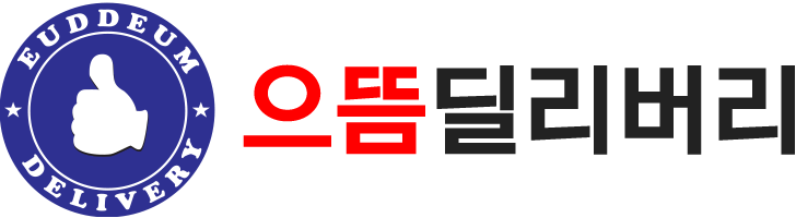 으뜸딜리버리, 배달대행플랫폼 업계 1위
