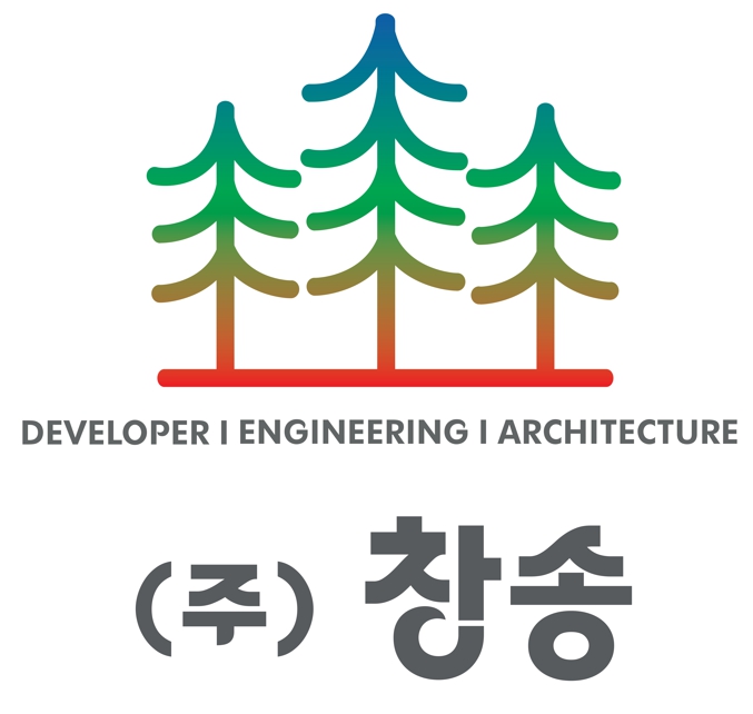 (주)창송, 창송, 주식회사 창송, 수원건설, 종합건설