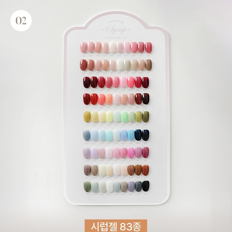 상품 이미지