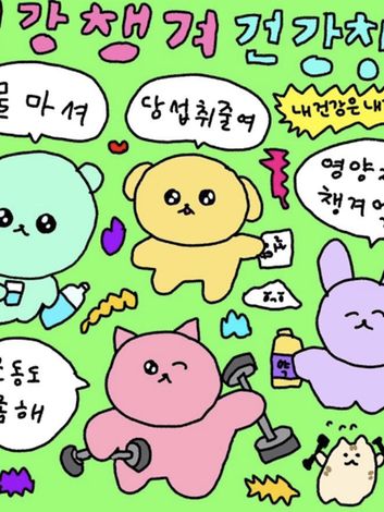 상품 이미지
