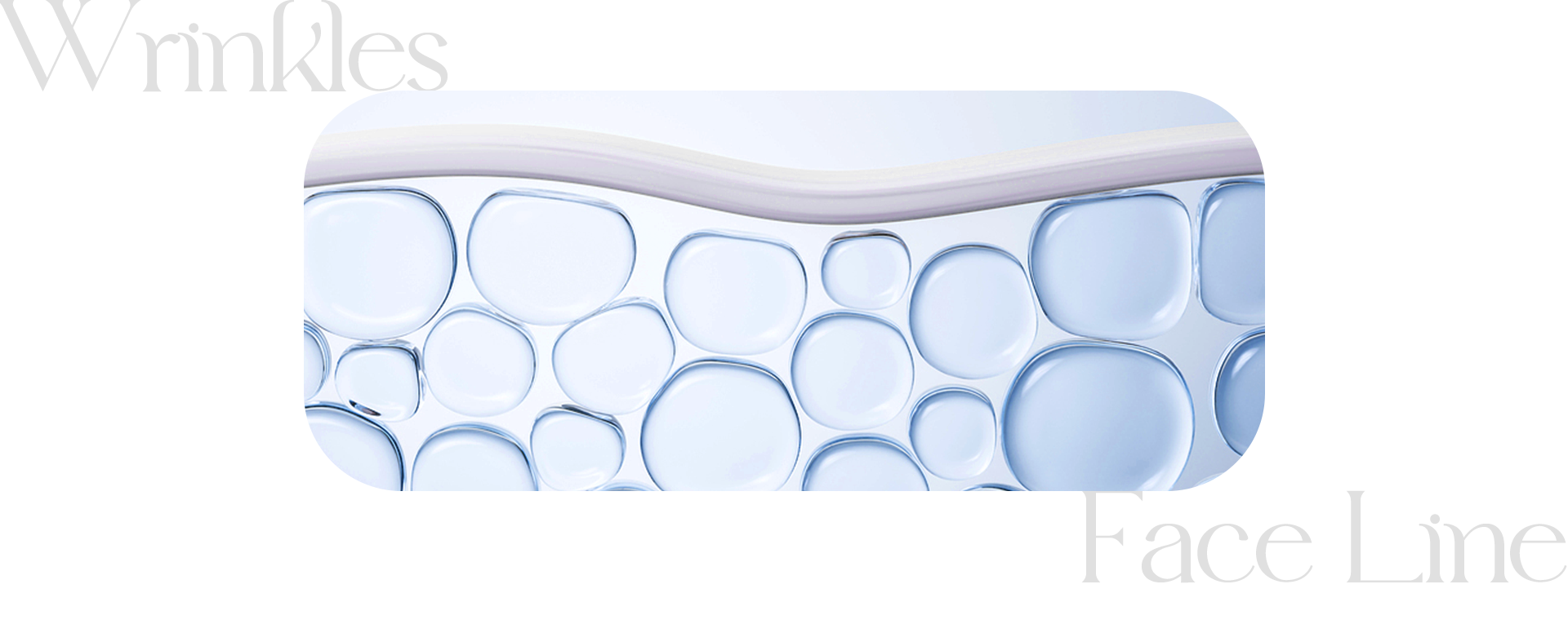 피부층을 간접적으로 표현한 이미지입니다. 전체적으로 파란색감을 띄고 있습니다.