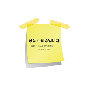 <p style="text-align:left; font-size:14px; margin-top:26px;">상품준비중<br><span style="color:#666;"></span></p>