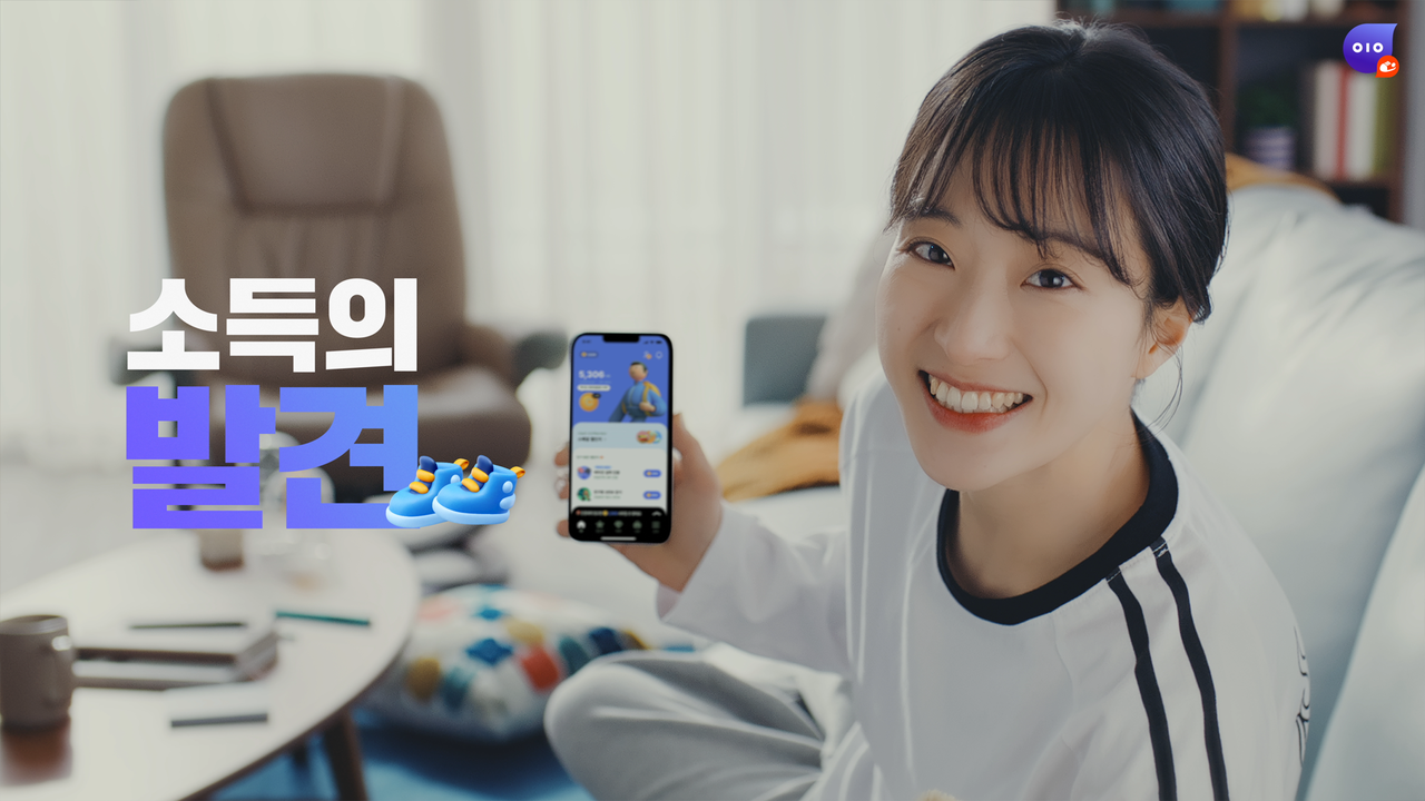 (2024 소셜아이어워드 정보서비스분야 디지털영상부문 대상 수상)