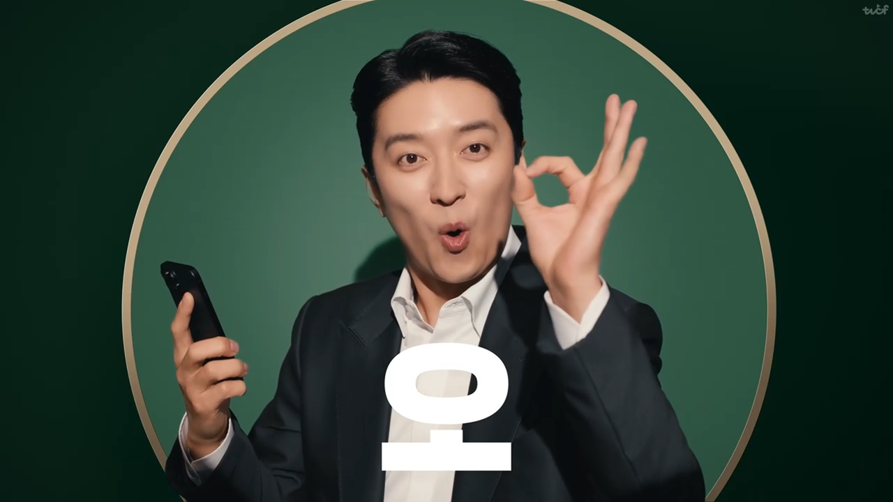 (2024 소셜아이어워드 의료분야 디지털영상부문 대상 수상)