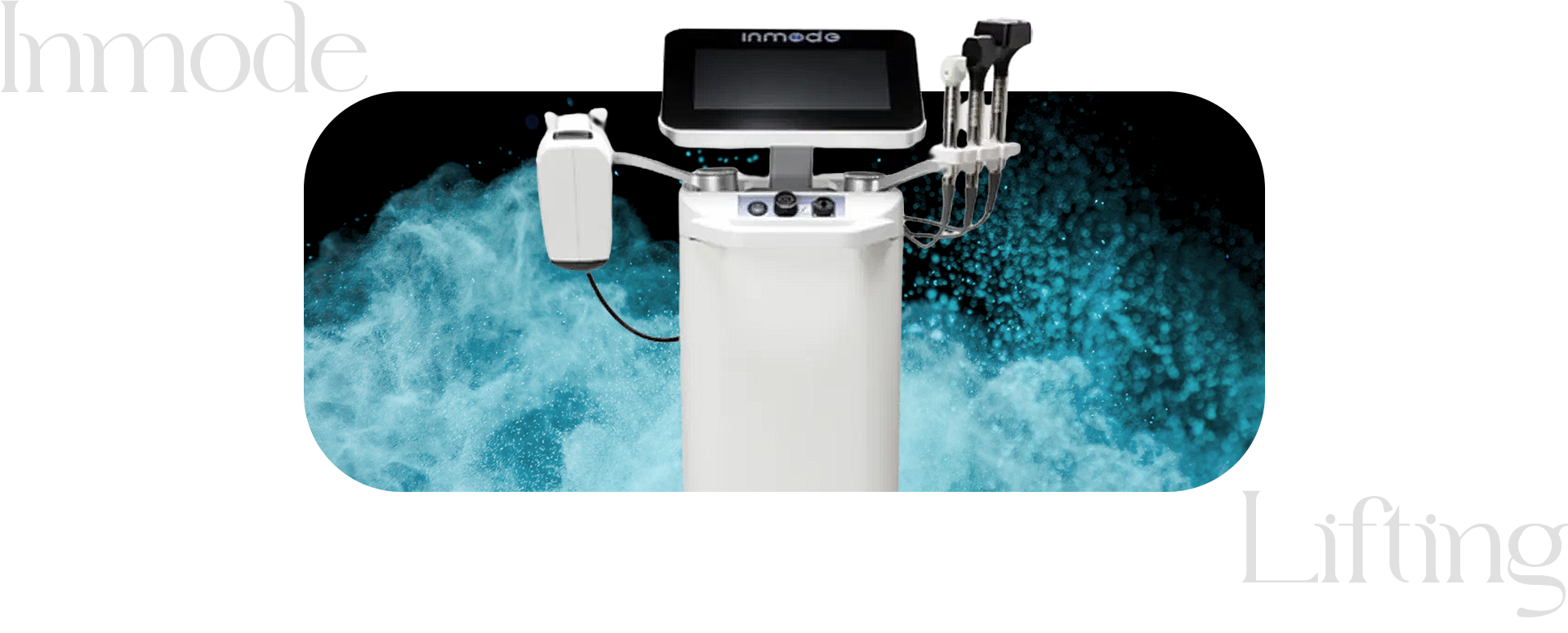 인모드 리프팅 기기 정면 이미지입니다.