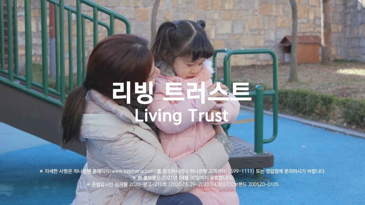 Director /  Cinematographer