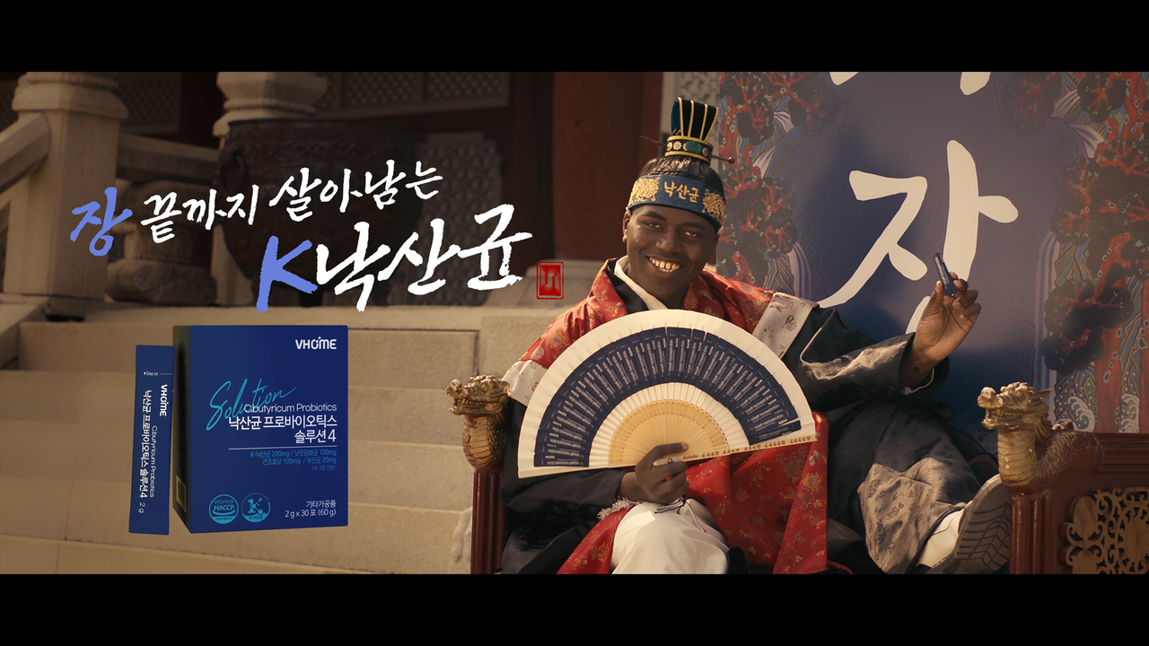 (2023 소셜아이어워드 제품브랜드분야 디지털영상부문 대상 수상)