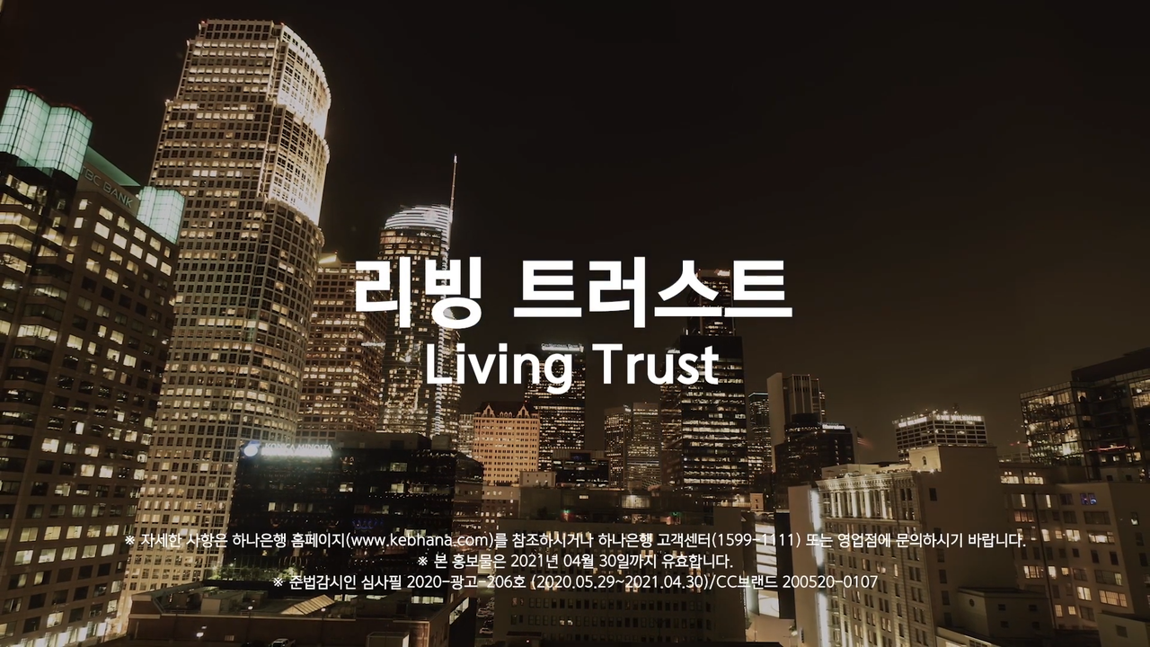 Director /  Cinematographer