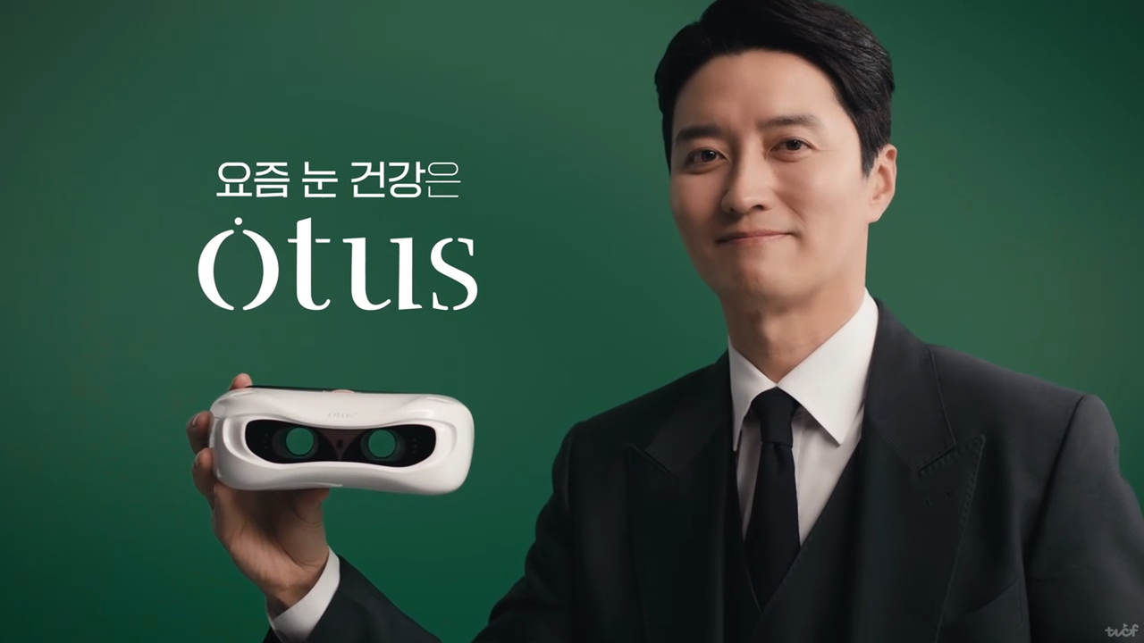 (2024 소셜아이어워드 의료분야 디지털영상부문 대상 수상)