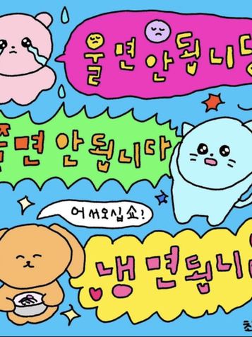 상품 이미지