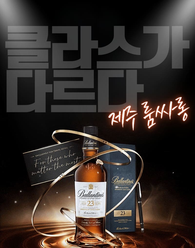 제주룸,제주룸싸롱,제주도룸,제주도룸싸롱,제주룸빵,제주도룸빵,제주도레깅스룸,제주레깅스룸,제주레깅스,제주도레깅스,제주셔츠,제주도셔츠,제주셔츠룸,제주도셔츠룸,제주풀싸롱,제주도풀싸롱,제주노래방,제주도노래방,제주가라오케,제주도가라오케,제주룸가라오케,제주도룸가라오케,제주노래텔,제주도노래텔,제주도퍼블릭,제주퍼블릭,제주퍼블릭룸,제주도퍼블릭룸,제주보물섬,제주도보물섬,제주유흥,제주도유흥,제주도주점,제주주점,연동룸,연동룸싸롱,연동셔츠룸,연동레깅스룸,연동풀싸롱,연동퍼블릭,연동퍼블릭룸,연동노래방,연동가라오케,제주기모노룸,제주도연동노래방,제주도기모노룸,제주비키니룸,제주도다국적노래방,제주도비키니룸,제주도단란주점,노형동셔츠룸,제주란제리바,제주란제리룸,제주도란제리바,제주기모노,제주셔츠룸가격,제주도노래방2차,제주도보물섬후기,제주도노래방보도,제주연동룸가격,제주레깅스룸가격,제주도룸가격,제주룸가격,제주노래텔후기,제주도베트남노래방,제주도노래방2차가격,제주룸2차리뷰,제주도노래방후기,제주룸2차,제주노래방2차,제주연동러시아노래방,제주노래텔가격,제주도노래방주대,제주러시아노래방,제주연동노래방,제주도노래텔가격,제주룸빵가격,제주풀싸롱가격,제주도풀싸롱가격,제주도룸빵가격