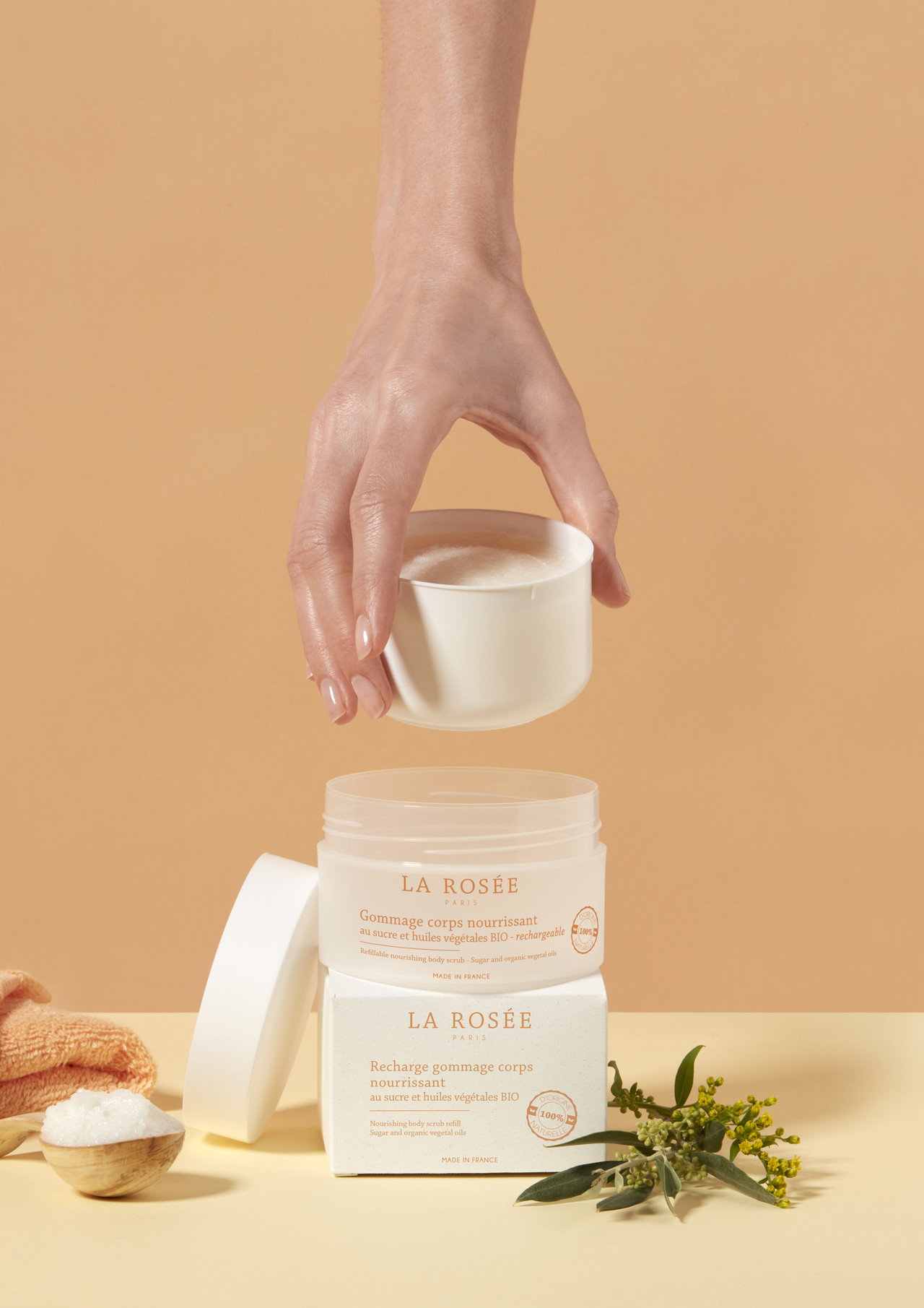 <br> <h4 style="font-size: 18px; font-weight: bold; text-align: center;">    패키징 </h4>