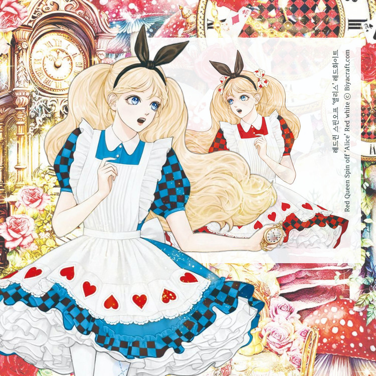 あかさあい　額装複製原画 Red Queen Red Queen Akasa Ai Collection of Works (KITORA) (AIR/DHL) | eBay