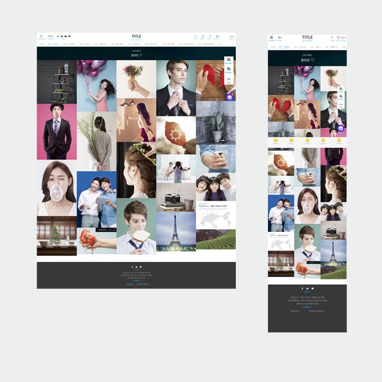 <h3 style="text-align: center;"><span style="font-size: 13px;"><strong>Total</strong> </span><span style="font-size: 13px;">[홈페이지, 쇼핑, 예약_일반]</span></h3>