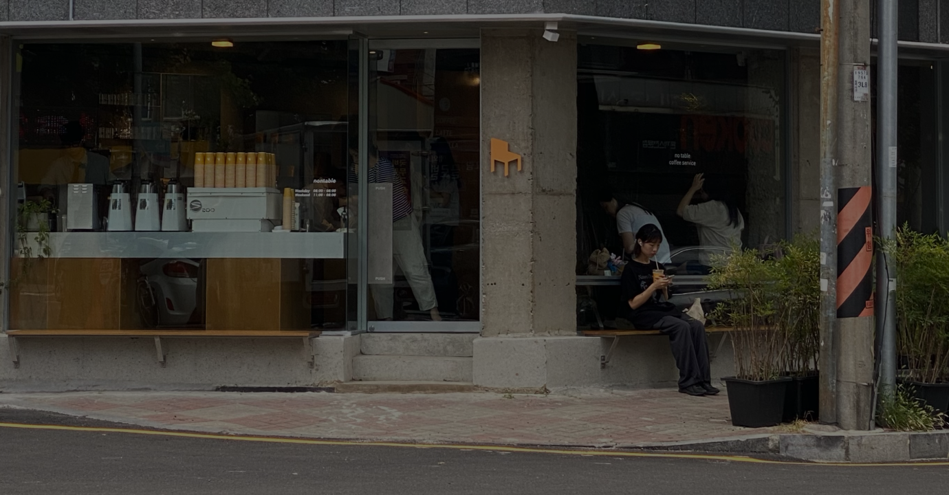 <p style="margin-bottom: 6px; margin-left: 6px; line-height: 1.5; letter-spacing: -0.02em; text-align: left;"><span style="font-size: 16px; font-weight: 600; color: rgb(255, 255, 255);">대전점</span><span style="font-size: 14px; color: rgb(255, 255, 255, 0.6);"><br>대전 중구 보문로288번길 19 1층</span></p>