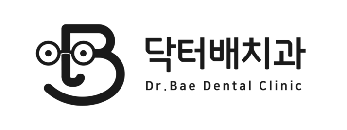 부산 연산동 임플란트 치주과 전문의 치과 닥터배치과