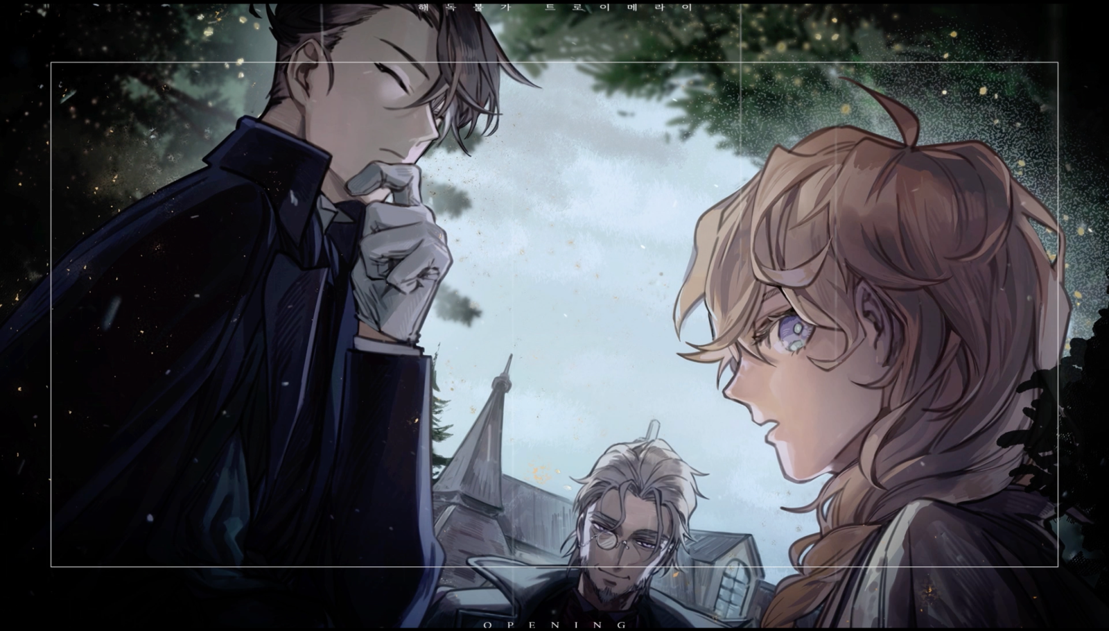 Murder Mystery Indecipherable Träumerei