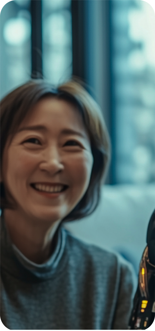 헬스케어