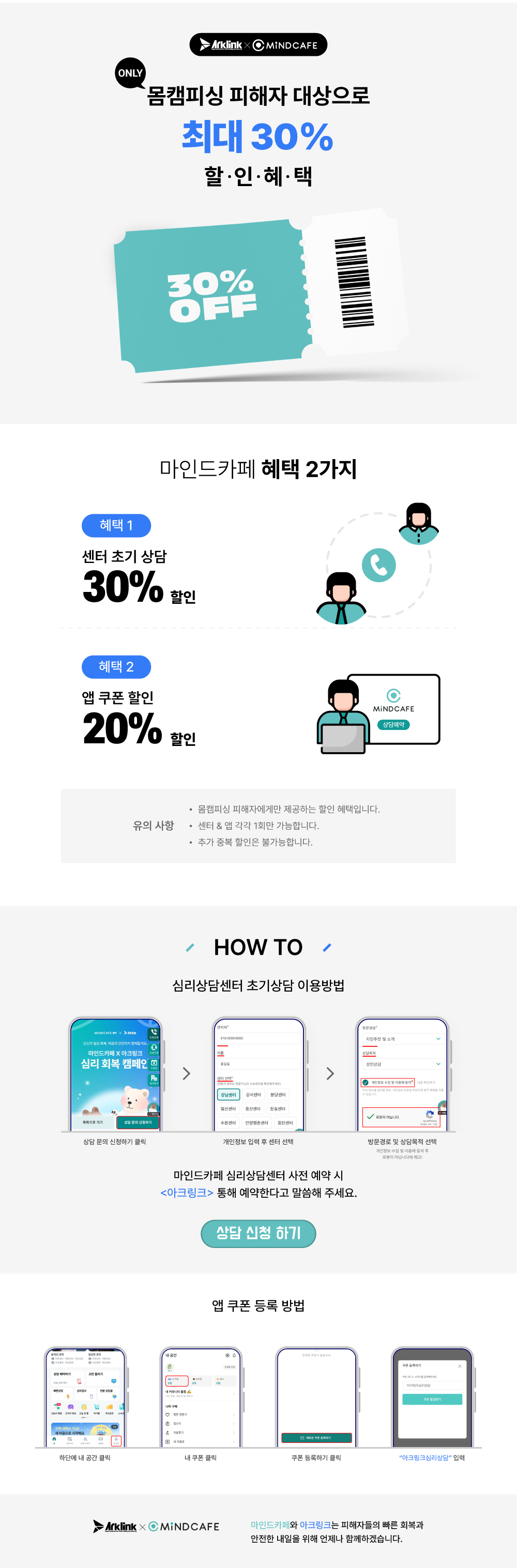 게시판 썸네일