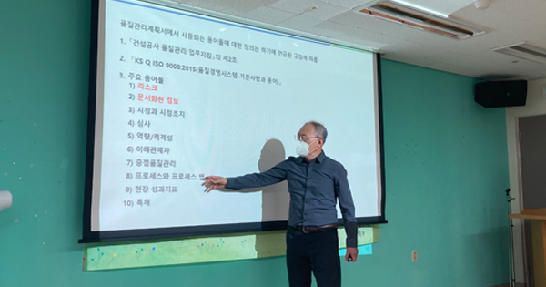 차별화된 전문 교육 프로그램