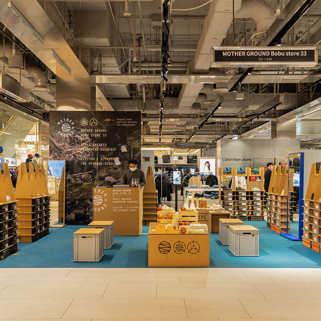 <p style="text-align: left; margin-top: 32px;"><span style="font-size: 10px; color: #333;">보부스토어 33 더현대서울 The Hyundai Seoul (여의도, 서울)</span></p>