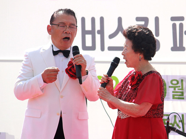 청지기 실버 앙상블