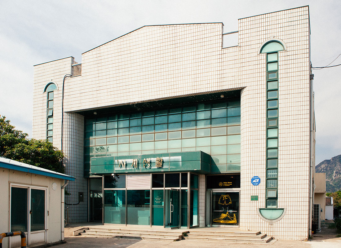 <p style="text-align: left; margin-top: 32px;"><span style="font-size: 10px; color: #333;">보부스토어 13 사계생활 Sagye Sanghwal (사계, 제주)</span></p>